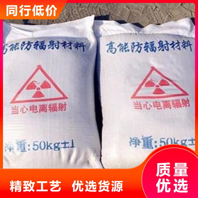 硫酸钡砂3mm优质厂家