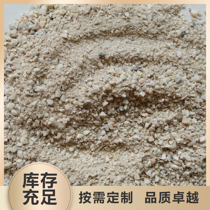 硫酸钡砂3mm优质厂家