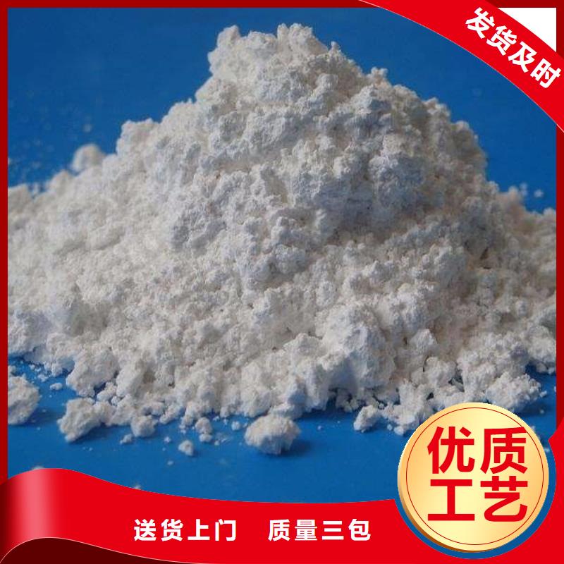 硫酸钡砂3mm优质厂家