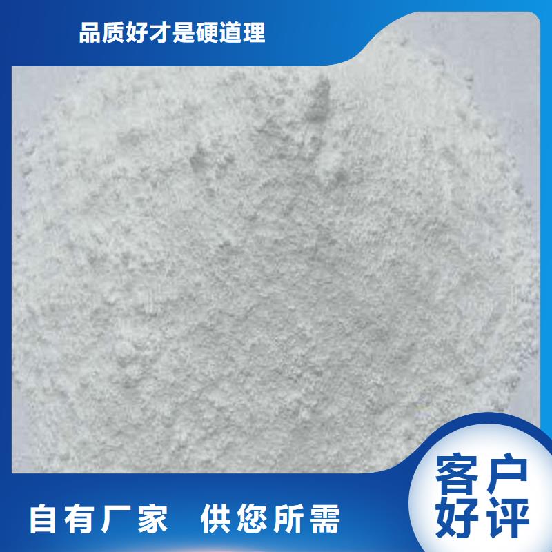 硫酸钡砂3mm优质厂家