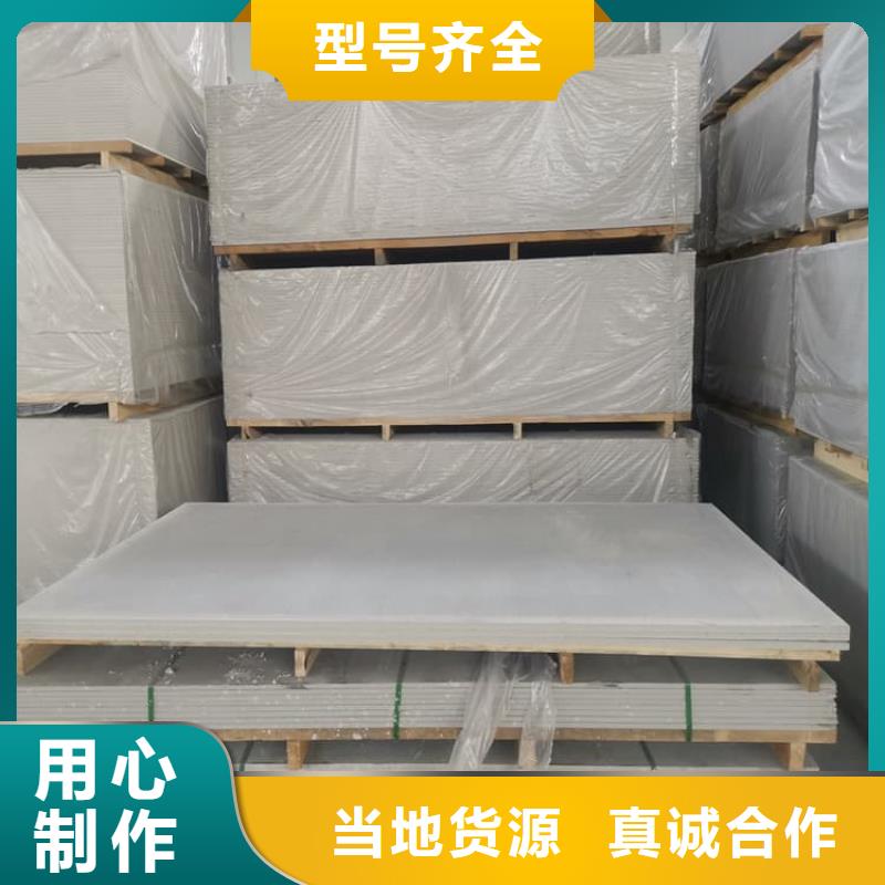 有实力的ICU机房硫酸钡板厂家