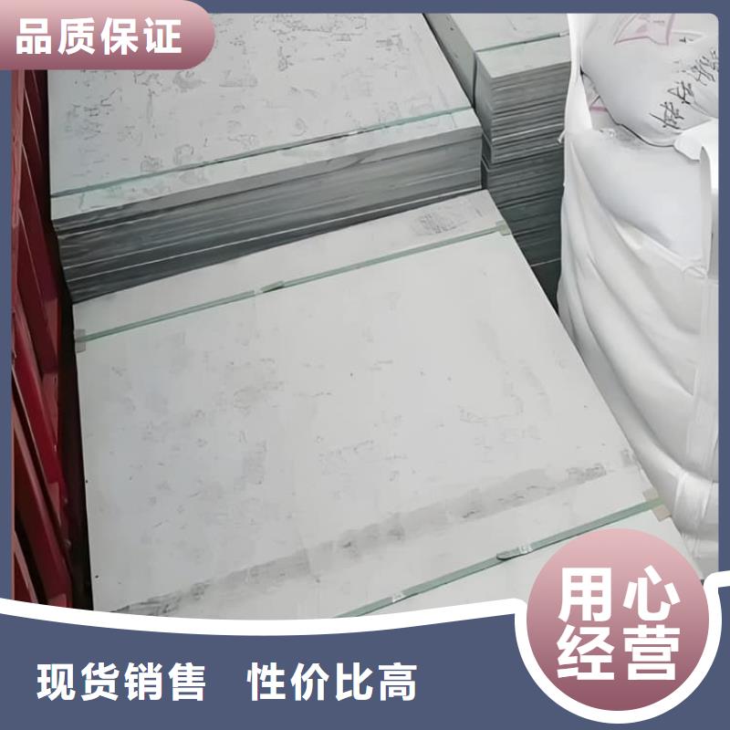 DSA介入室硫酸钡板厂家现货销售