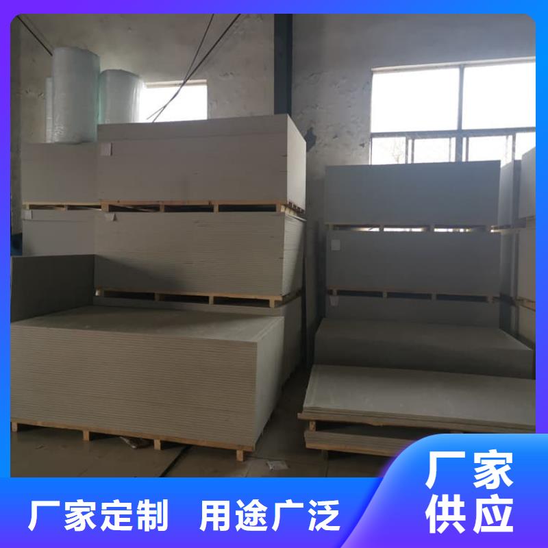 医用辐射钡板-您的优选