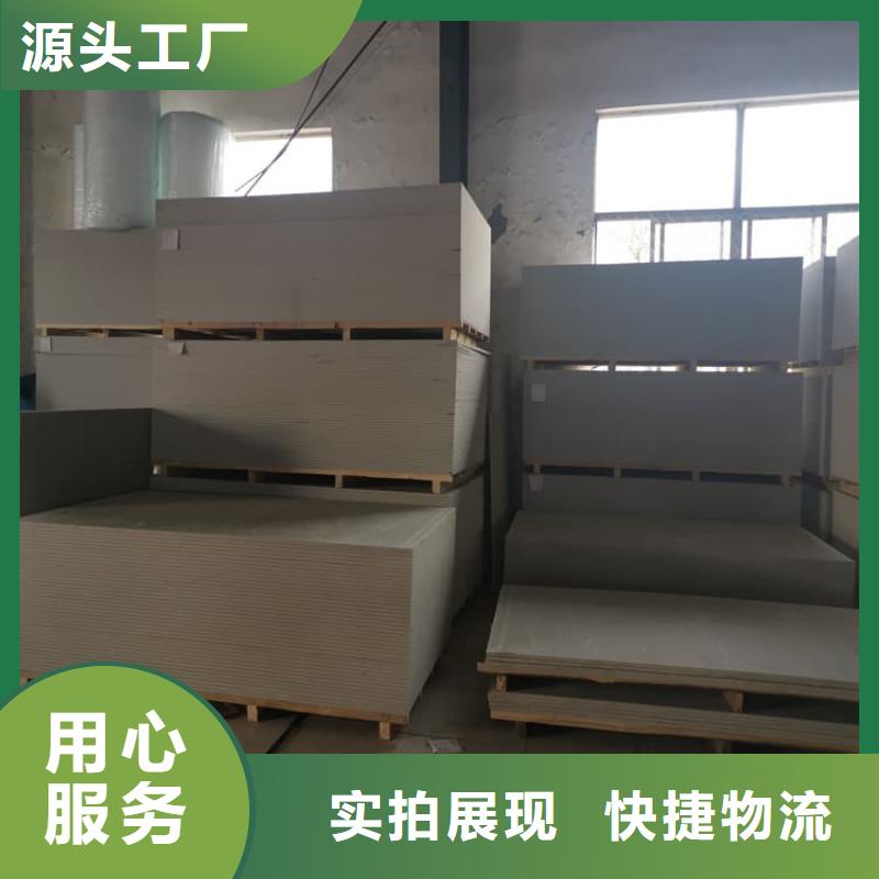 值得信赖的ct室吊顶硫酸钡板销售厂家