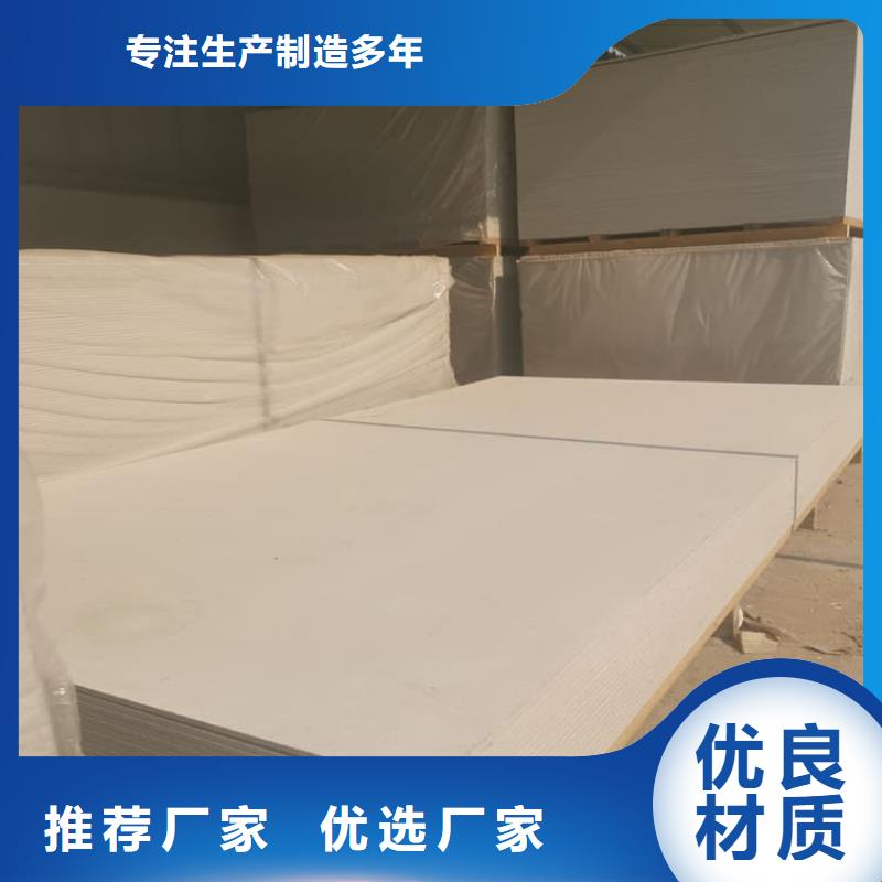 辐射硫酸钡板价格合适
