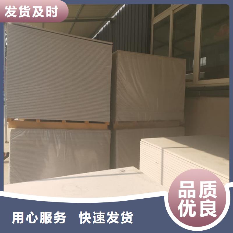 价格实惠的放射科墙体硫酸钡板防护厂家