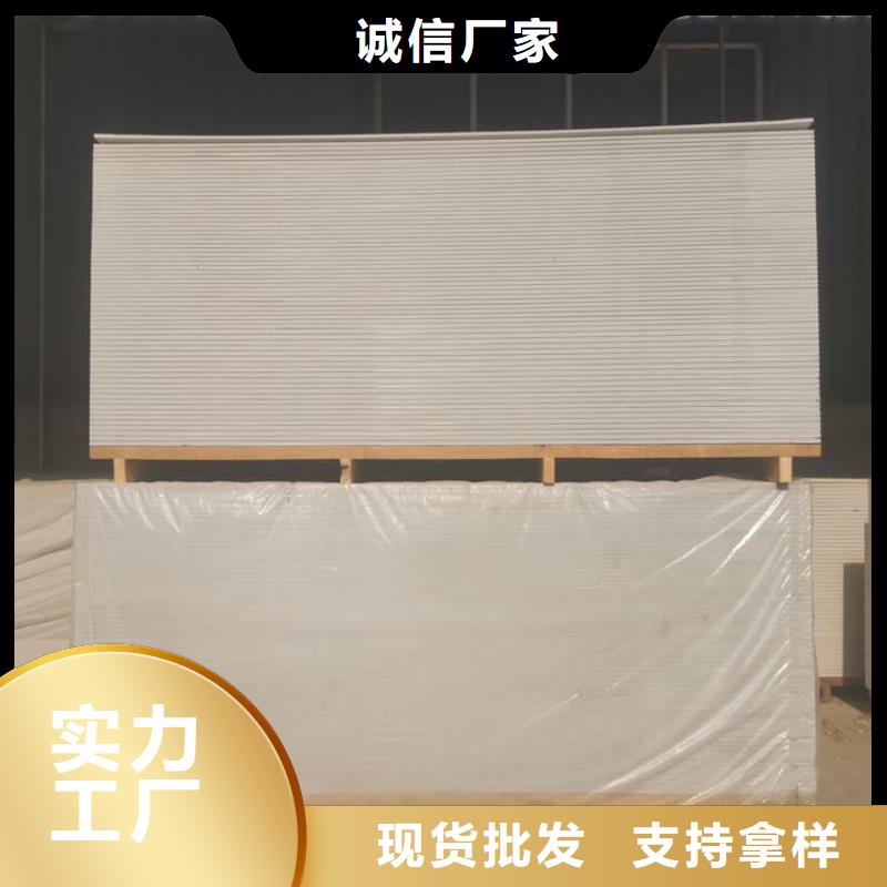 防护钡板15mm厂家新报价