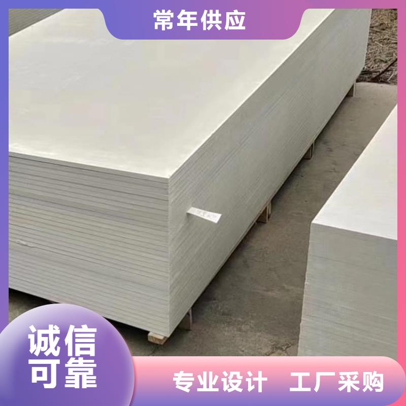 值得信赖的ct室吊顶硫酸钡板销售厂家