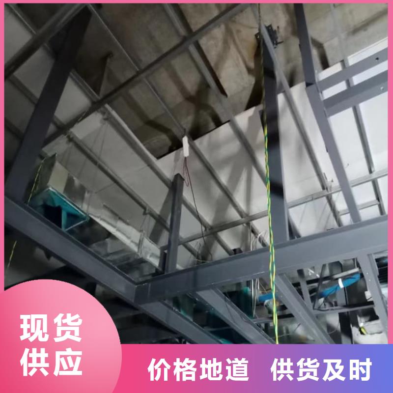 #辐射防护钡板厂家