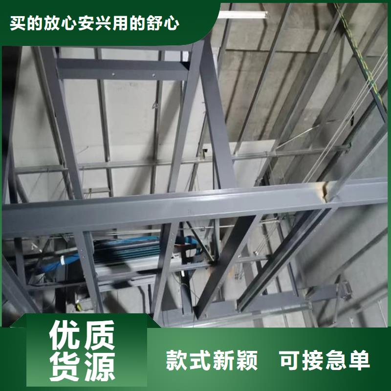 辐射硫酸钡板价格合适