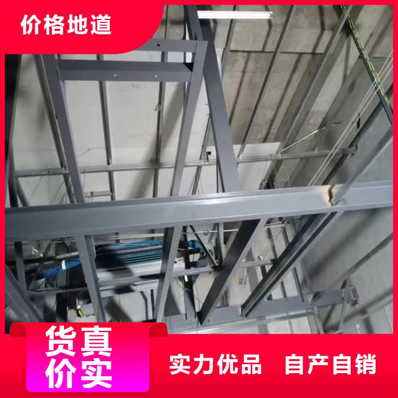 防护钡板15mm制造工厂