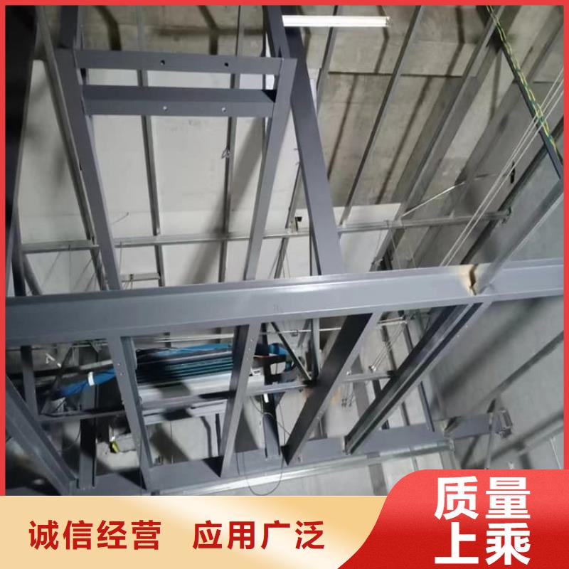 有实力的ICU机房硫酸钡板厂家