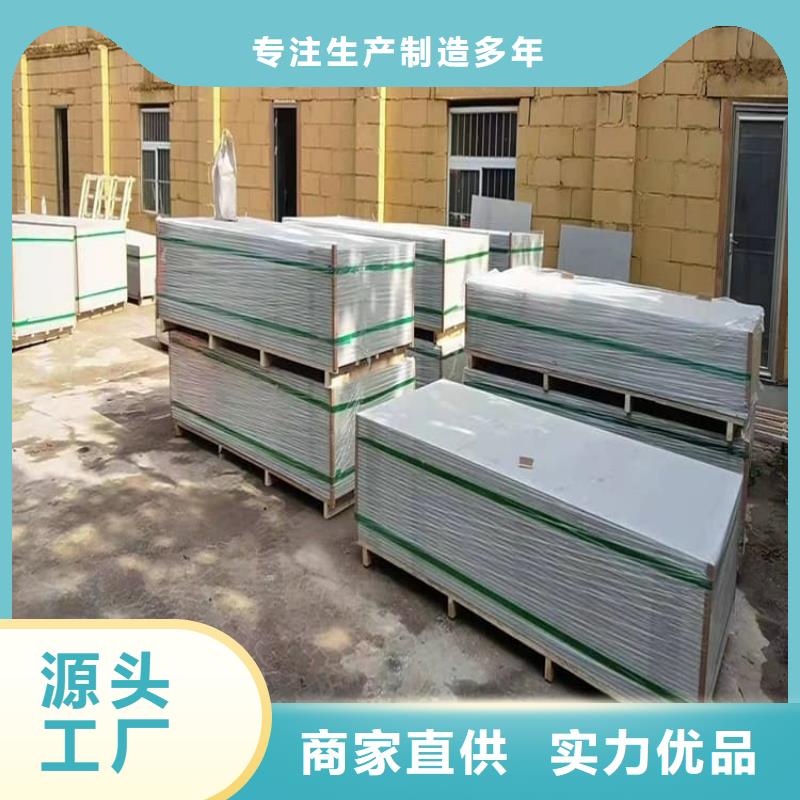规格齐全的DSA介入室硫酸钡板供货商