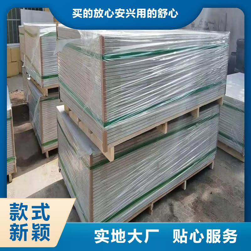 质量合格的医用防护硫酸钡板生产厂家