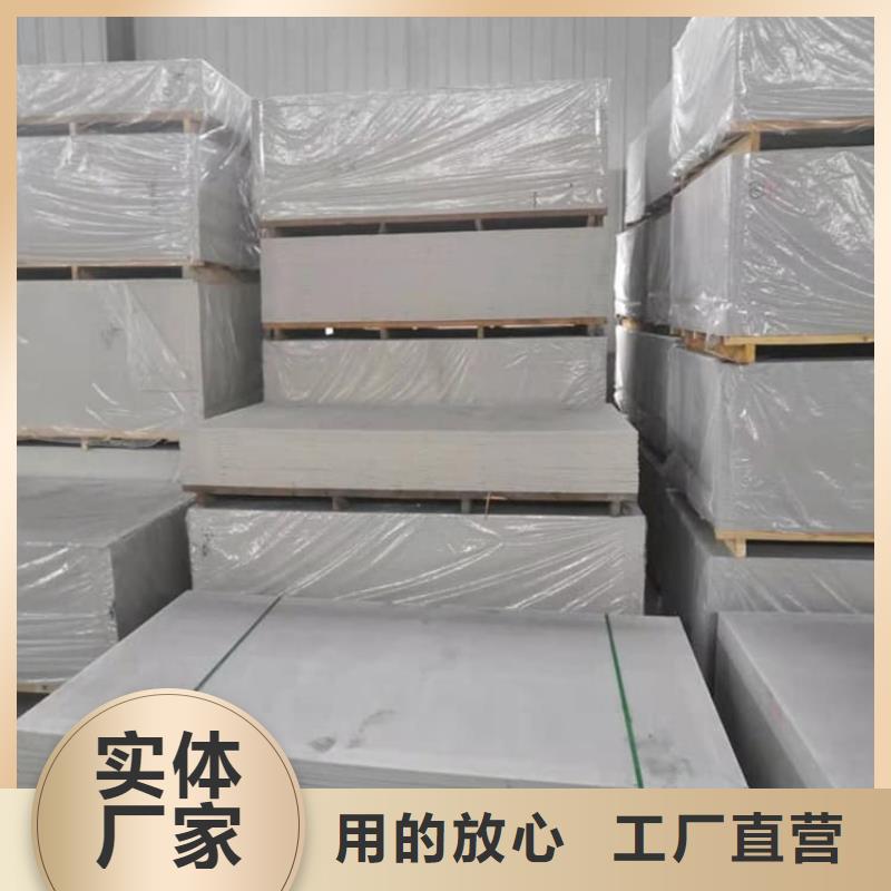 放射科硫酸钡板优质品牌