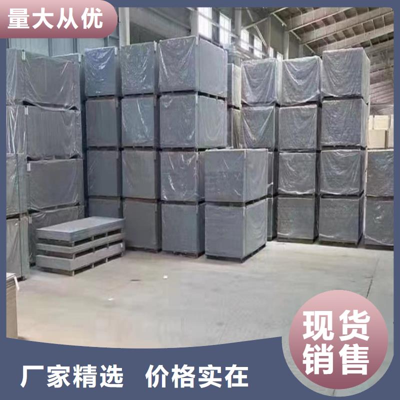 规格齐全的DSA介入室硫酸钡板供货商