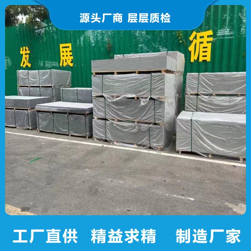 #辐射防护钡板厂家