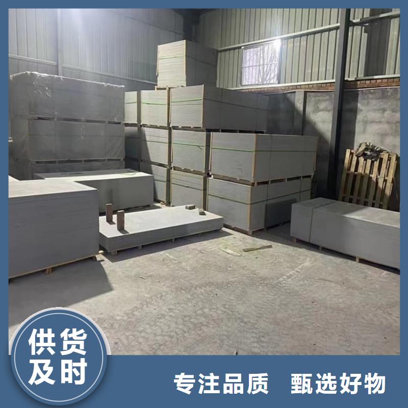 胃肠防辐射钡板低于市场价