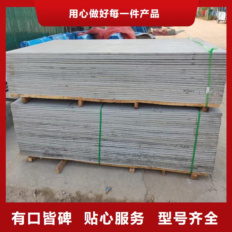 放射科墙体硫酸钡板防护承接公司