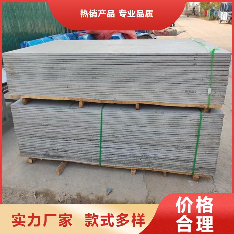 医用辐射钡板-您的优选