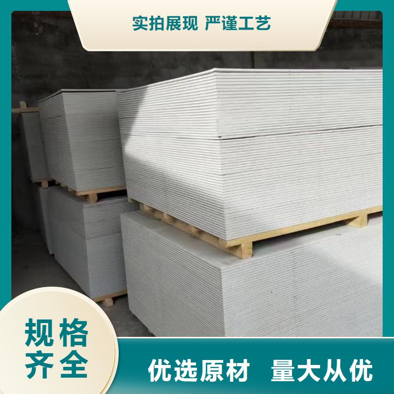 价格实惠的放射科墙体硫酸钡板防护厂家