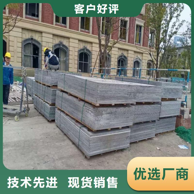 价格实惠的放射科墙体硫酸钡板防护厂家
