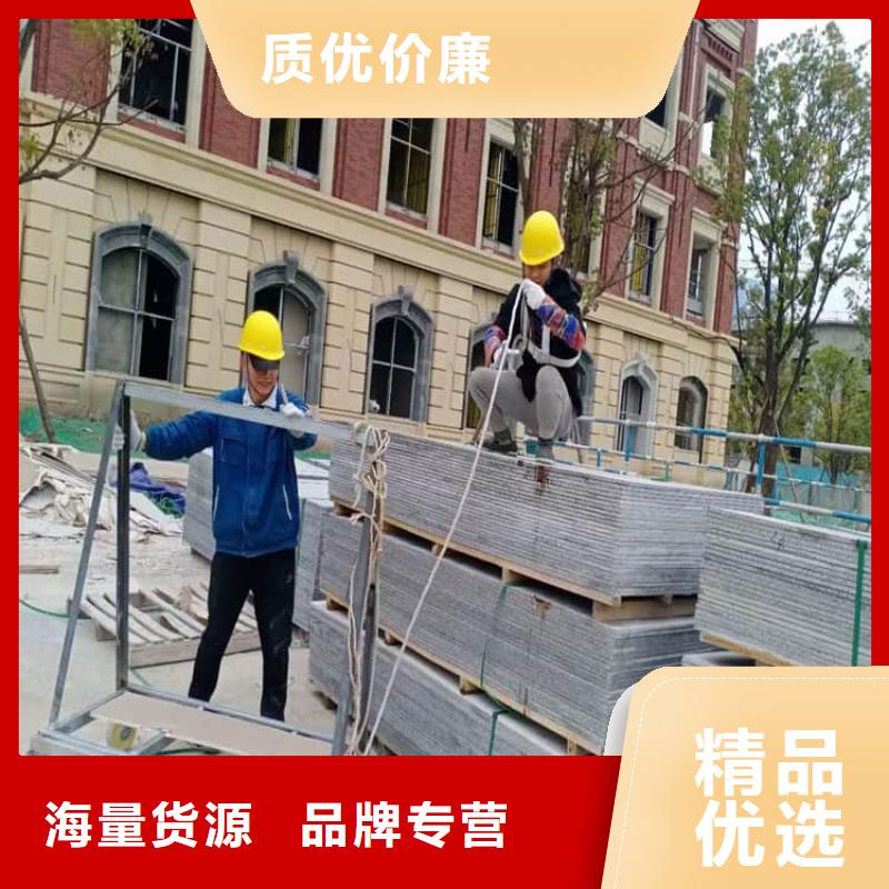 射线防护硫酸钡板质量好