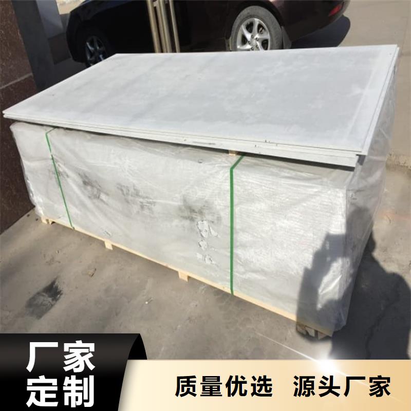 射线防护硫酸钡板质量好