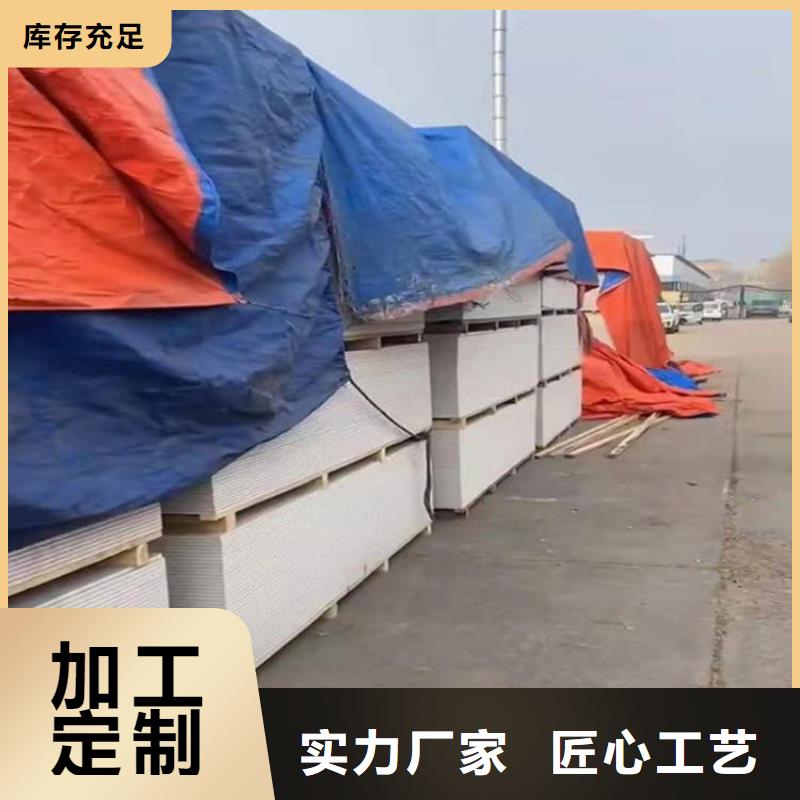 有实力的ICU机房硫酸钡板厂家