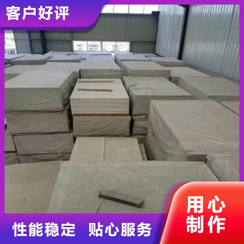 医用辐射钡板-您的优选