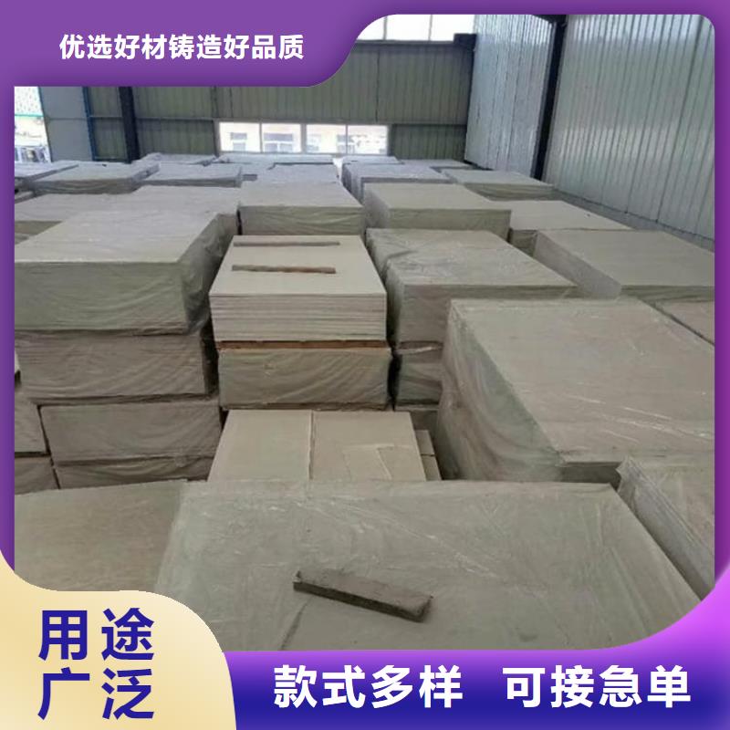 放射科墙体硫酸钡板防护承接公司