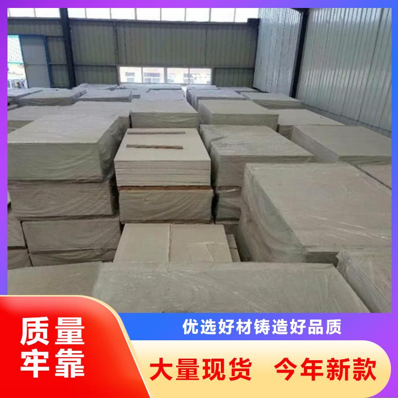 值得信赖的ct室吊顶硫酸钡板销售厂家