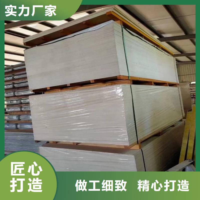 放射科墙体硫酸钡板防护承接公司