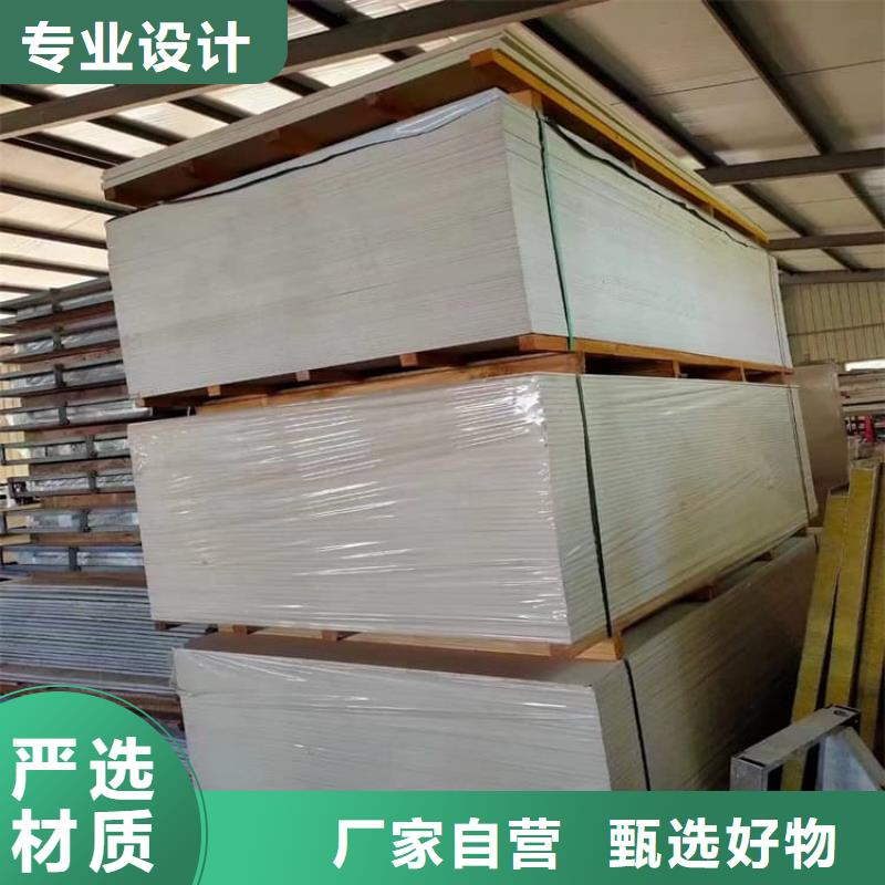 价格实惠的放射科墙体硫酸钡板防护厂家