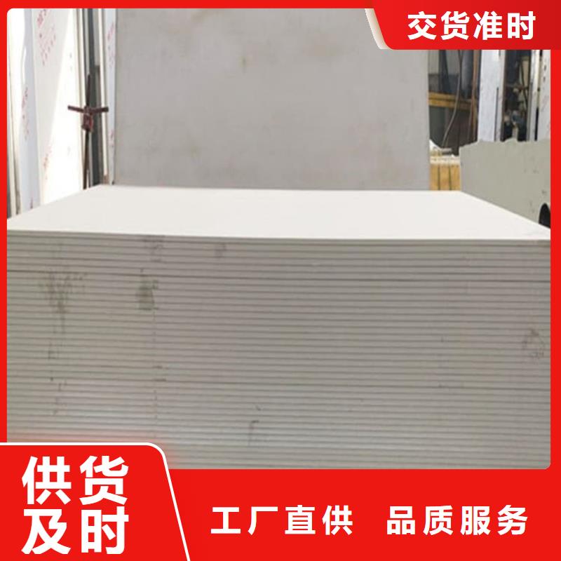 放射科墙体硫酸钡板防护承接公司