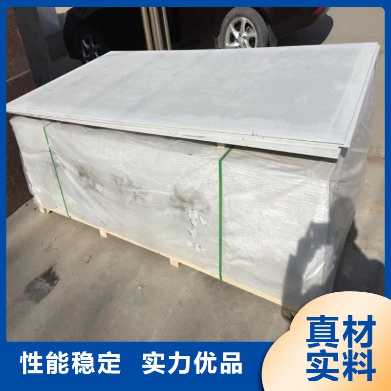 放射科硫酸钡板优质品牌