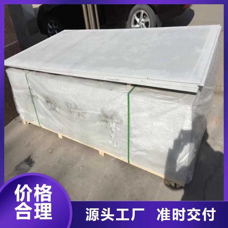 医用辐射钡板-您的优选