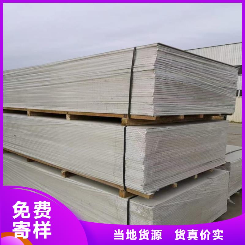 价格实惠的放射科墙体硫酸钡板防护厂家