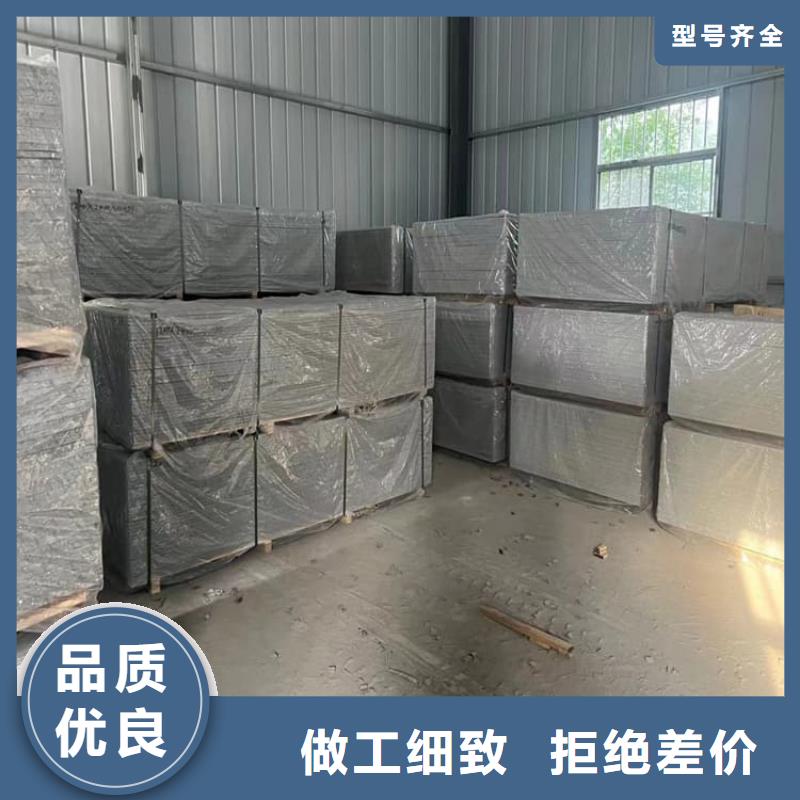 有实力的ICU机房硫酸钡板厂家