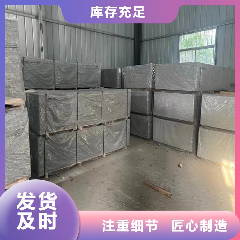 胃肠防辐射钡板常规货源充足