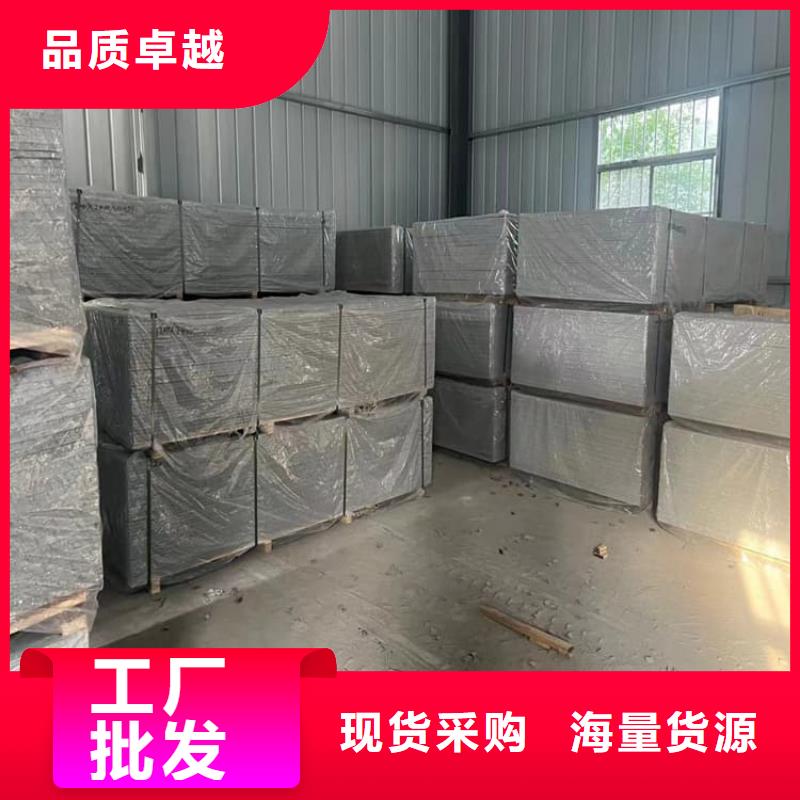 价格实惠的放射科墙体硫酸钡板防护厂家
