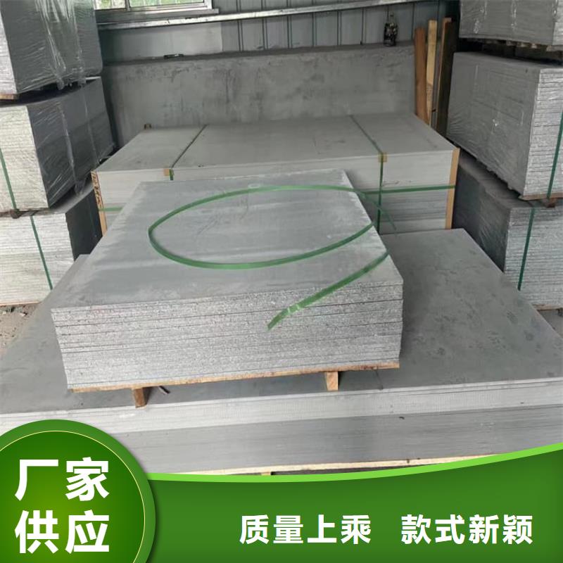 防护钡板15mm厂家新报价
