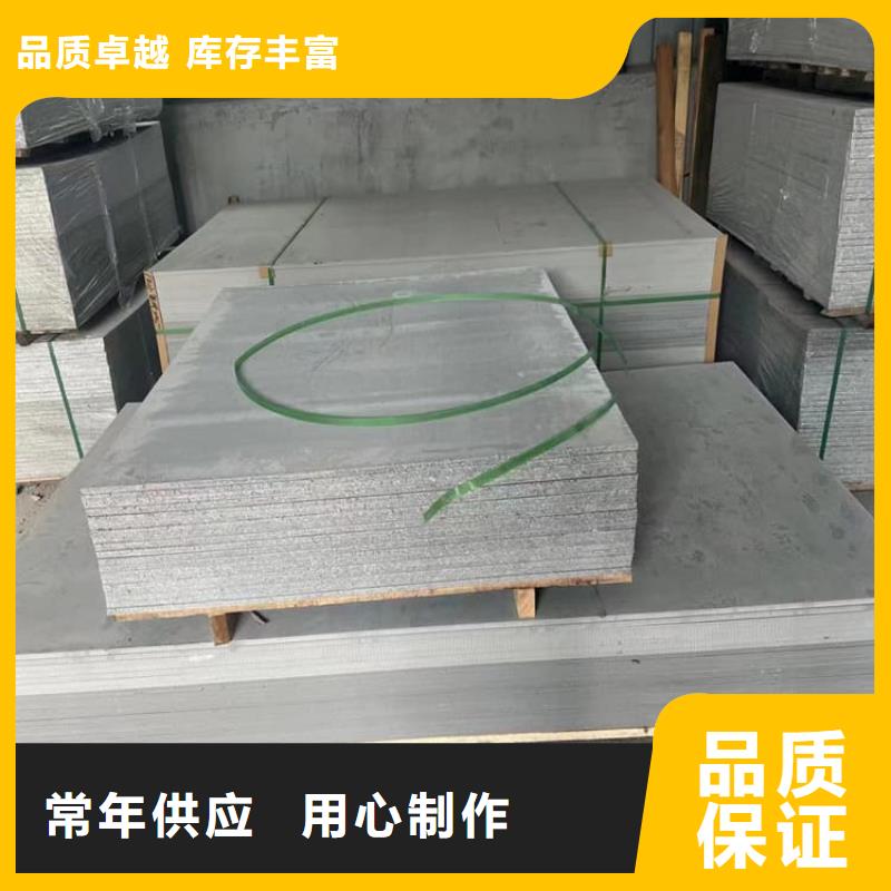 值得信赖的ct室吊顶硫酸钡板销售厂家