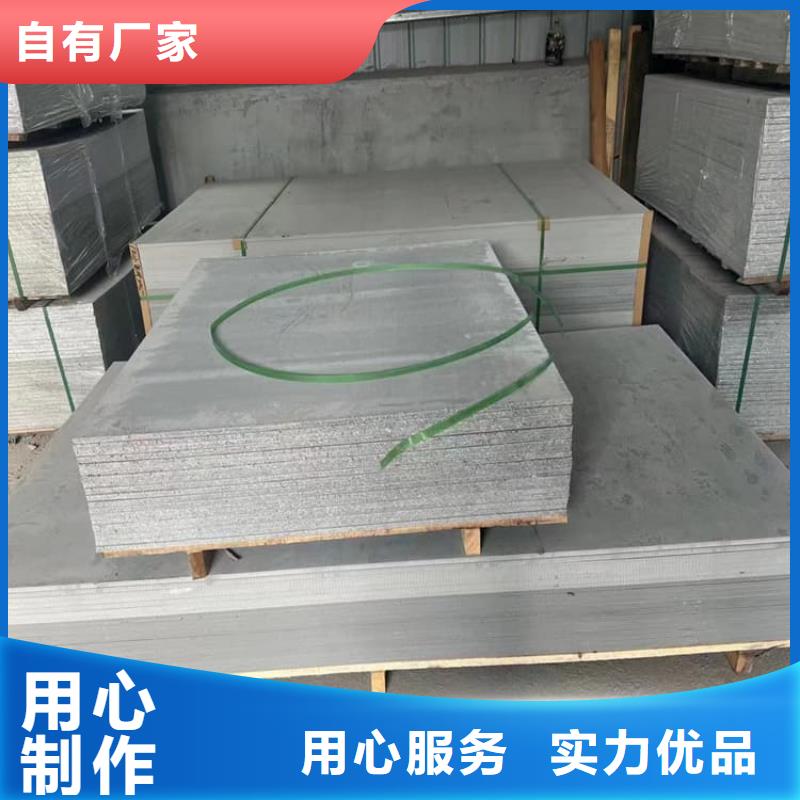 防护钡板15mm制造工厂