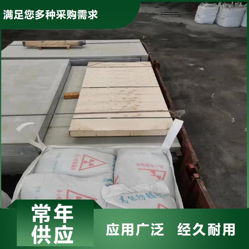 射线防护硫酸钡板质量好