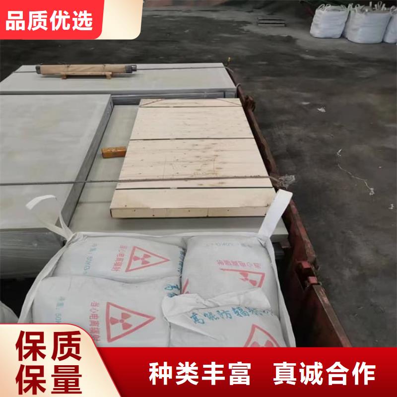 值得信赖的ct室吊顶硫酸钡板销售厂家