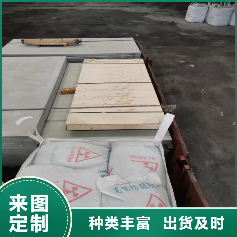 放射科墙体硫酸钡板防护承接公司