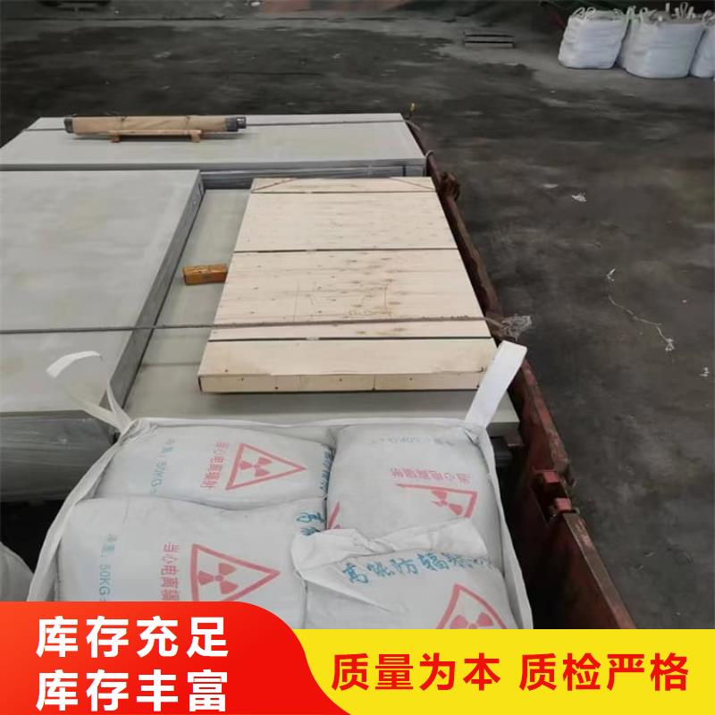 放射科硫酸钡板_来电咨询