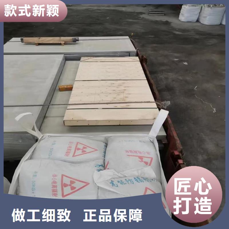价格实惠的放射科墙体硫酸钡板防护厂家