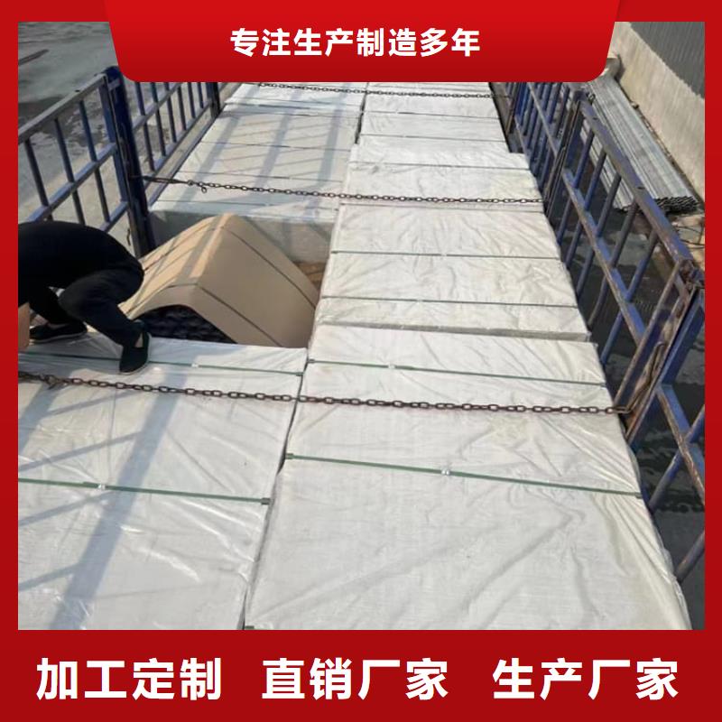 值得信赖的ct室吊顶硫酸钡板销售厂家